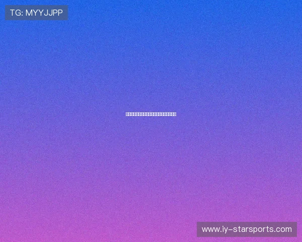 体育助力禁毒：戒毒所里打篮球成康复手段。
